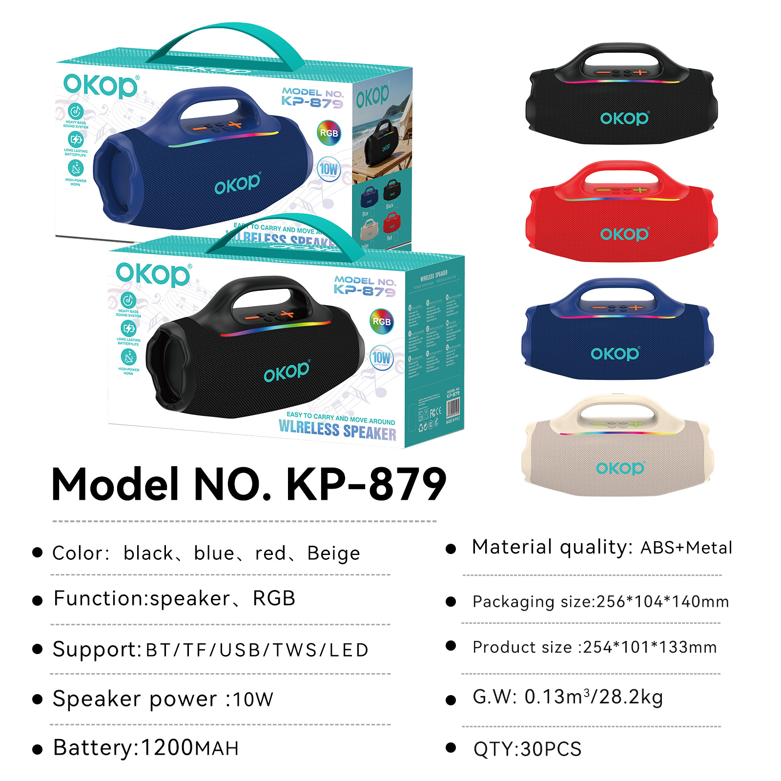 879 altavoz bluetooth cross-border suministro directo de alta potencia portátil portátil portátil larga duración subwoofer sobrepeso al aire libre details Picture