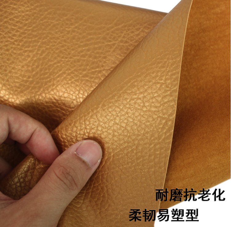 Manufacturers directly supply PVC artificial leather wholesale color edge litchi pattern 1.2MM spunlaced bottom cloth furniture sofa shoe leather fabric Specification drawing