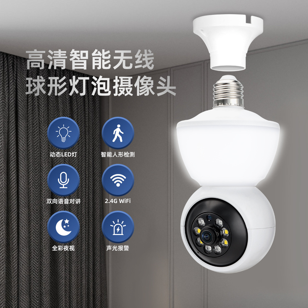 import细节图