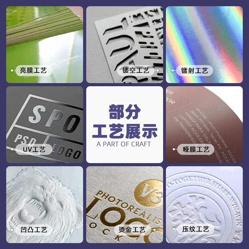 国潮 创意礼盒小批量定制榫卯折叠文创礼品包装盒定做伴手礼商务礼物盒细节图