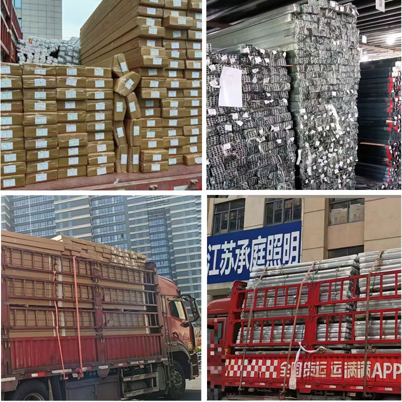 灯条/枱燈/铝扣板吊顶板/货架A柱白底实物图