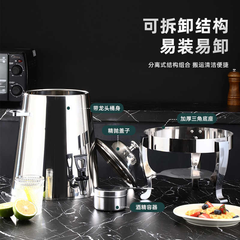 Stainless Steel Coffee Ding Hotel Self-Service Juice Ding Electric Thermal Insulation Milk Pail Beverage Machine With Faucet 13L Specification drawing