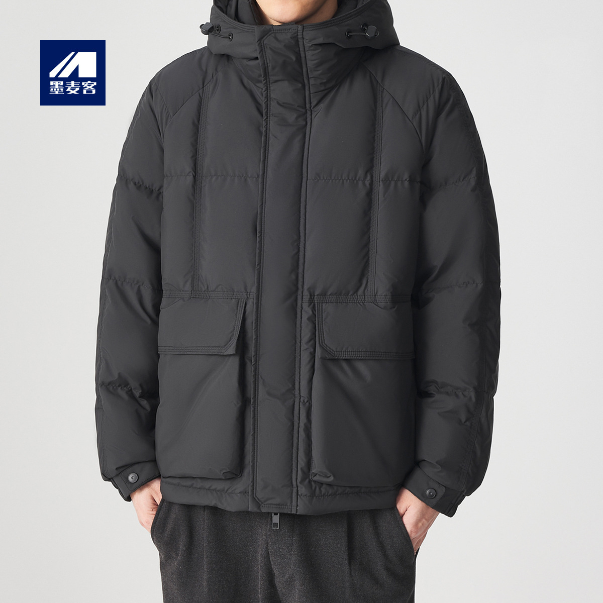 Momeck's simple and loose hooded down jacket for men 2024 Winter, with shoulder sleeves for warmth, men's coat 88596