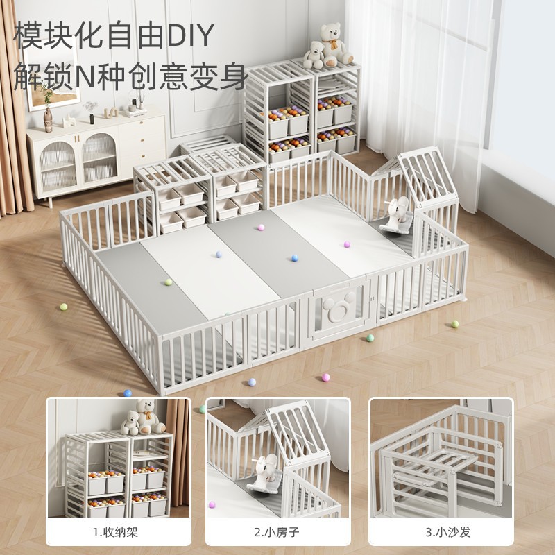 Children's play fence baby protective fence ground crawling indoor home park baby climbing mat fence details Picture