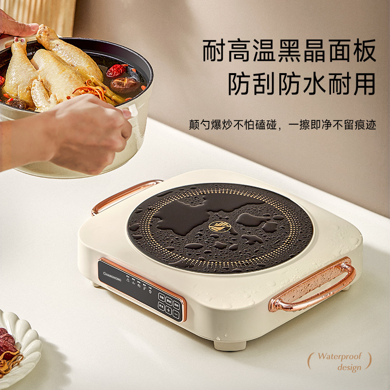 电磁炉礼品/电磁炉不要锅/电磁炉电磁炉/电磁炉/商用猛火灶细节图