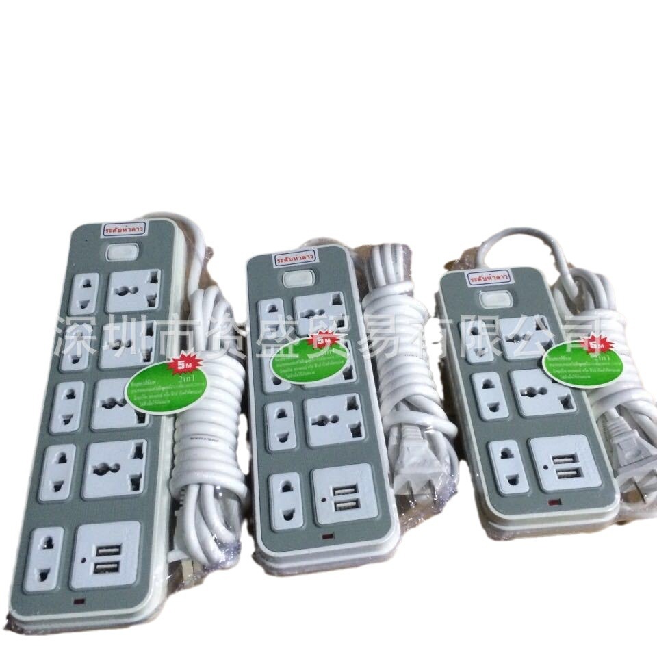 Multi-functional socket with usb charging power strip, dormitory student power strip, single-control independent switch, multi-hole socket Application Scenario