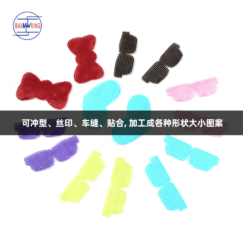 Wholesale 60mm to 120mm nylon colored hair curls, hair accessories, posted Velcro, bangs, broken hair patches, and can be punched Specification image