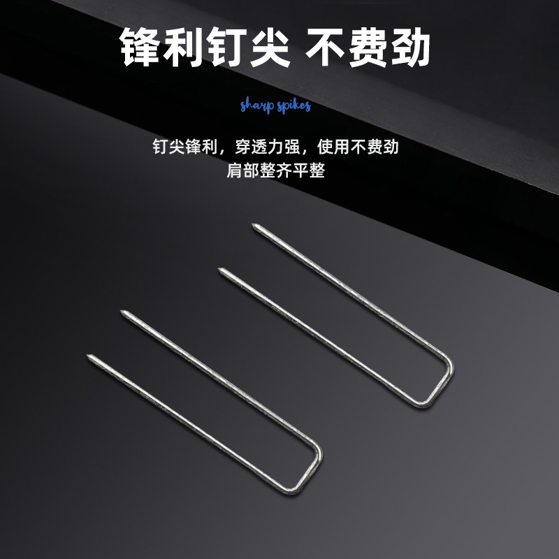 Factory supply of industrial code nail furniture decoration nail 4K series code nail 438K quality assurance not stuck gun details Picture