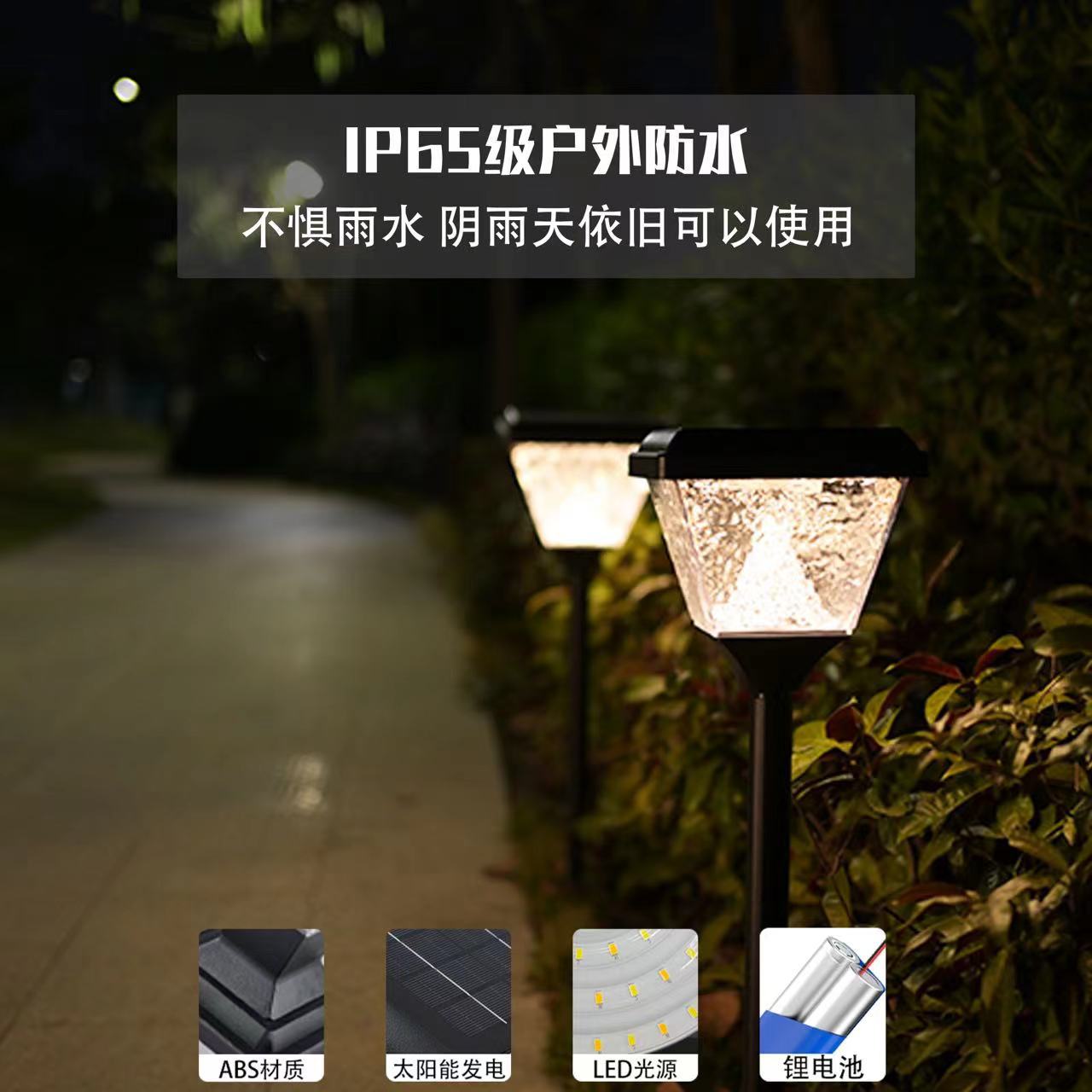 Solar Lawn Light Modern Simple Aluminum Courtyard Garden Waterproof Led Plug-In Light Green Landscape Light Cross-Border Specification drawing