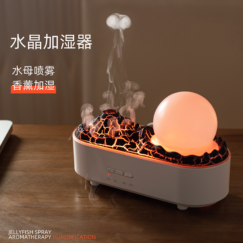 跨境新品火山加湿器家用大雾量桌面创意摆件卧室小夜灯水晶加湿器