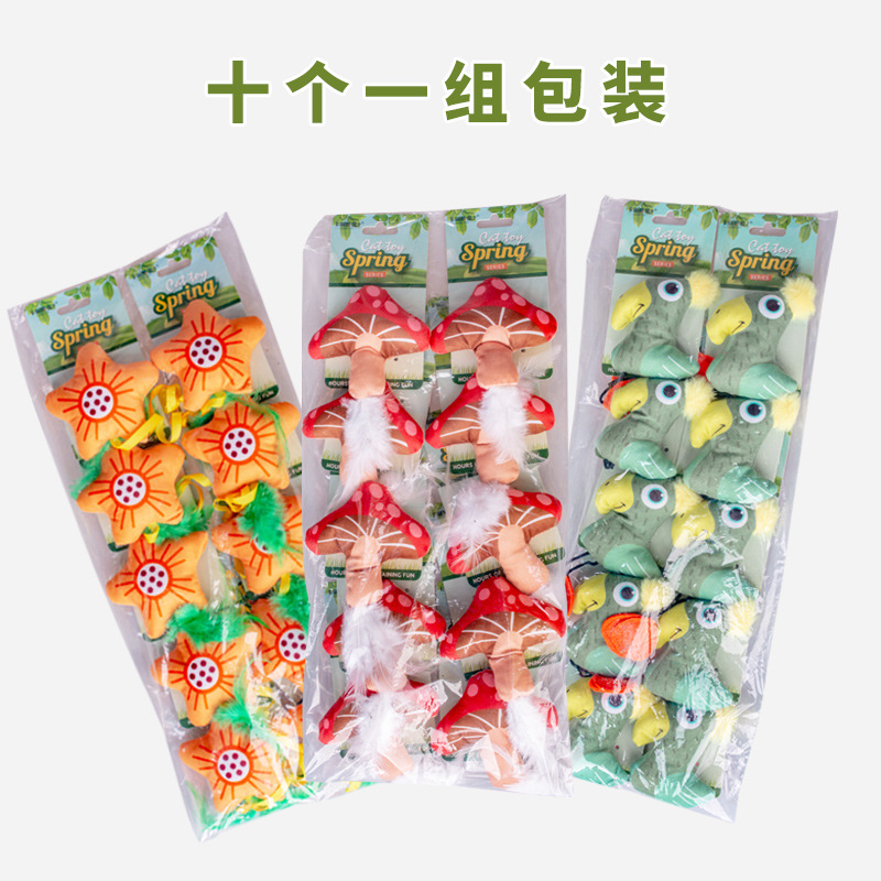Cross-border cat toys, mint self-entertaining and boring gadgets, kitten teething plush cat toys, pet supplies, cat toys Item Picture