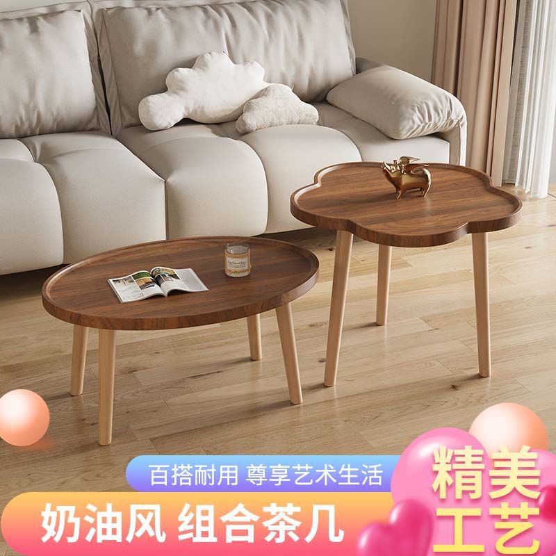 桌子花朵奶油风房间用简约现代卧室客厅家用小户型沙发边几小桌子