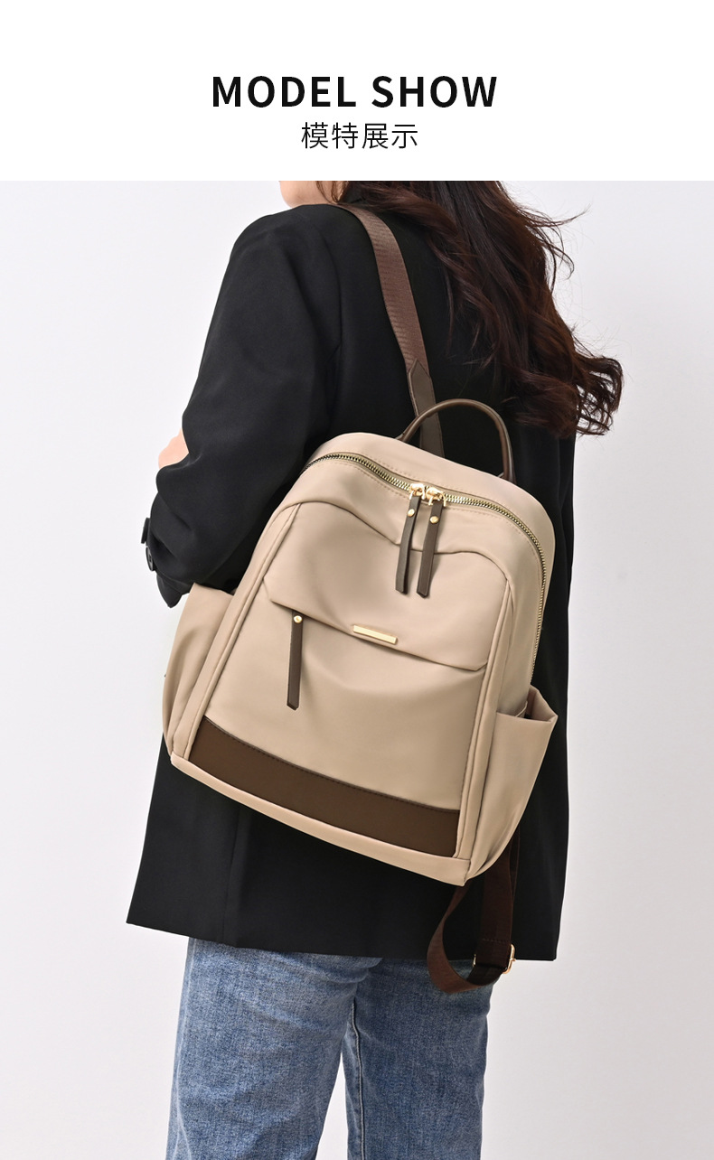 2025新款女士双肩包大容量轻便休闲旅行背包尼龙简约通勤学生书包详情17