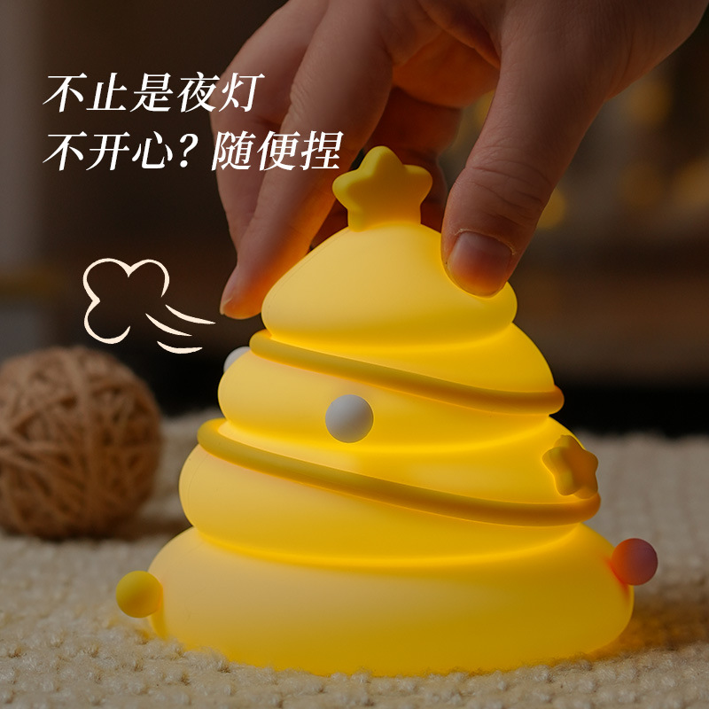 圣诞树硅胶灯圣诞节小夜灯装饰品拍拍灯创意可爱硅胶高颜值氛围灯