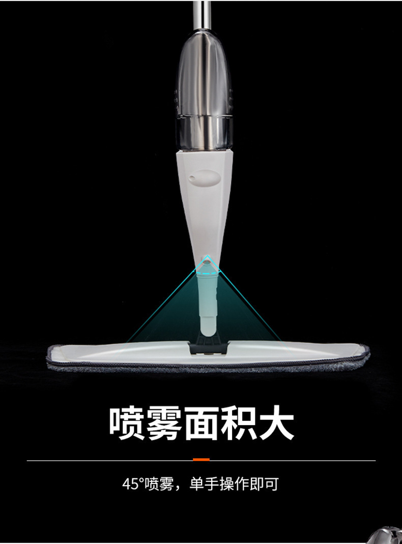 喷水喷雾平板拖把家用一拖净免手洗干湿两用懒人家用地板地拖神器详情5