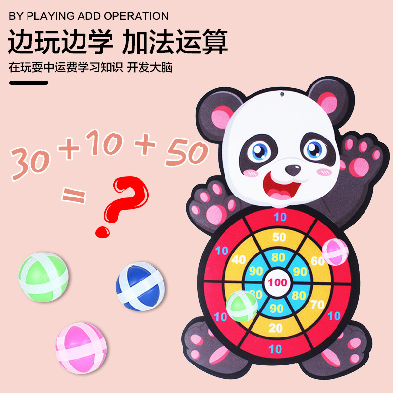 Cross-border toys Children cartoon sticky target ball suction cup darts target indoor and outdoor throwing sticky ball interactive game Application Scenario