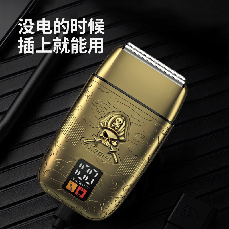 剃须刀/梯须刀/飞利浦剃须刀/超人剃须刀/飞利浦电动刮胡刀产品图