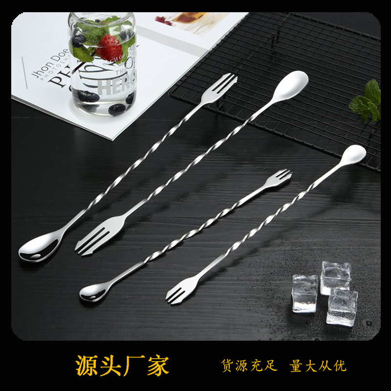 Stainless Steel 410 Cocktail Mixing Spoon, Long-Handled Bar Spoon, Ice Spoon, Double-Headed Spiral Milk Tea Spoon, Bar Spoon Wholesale