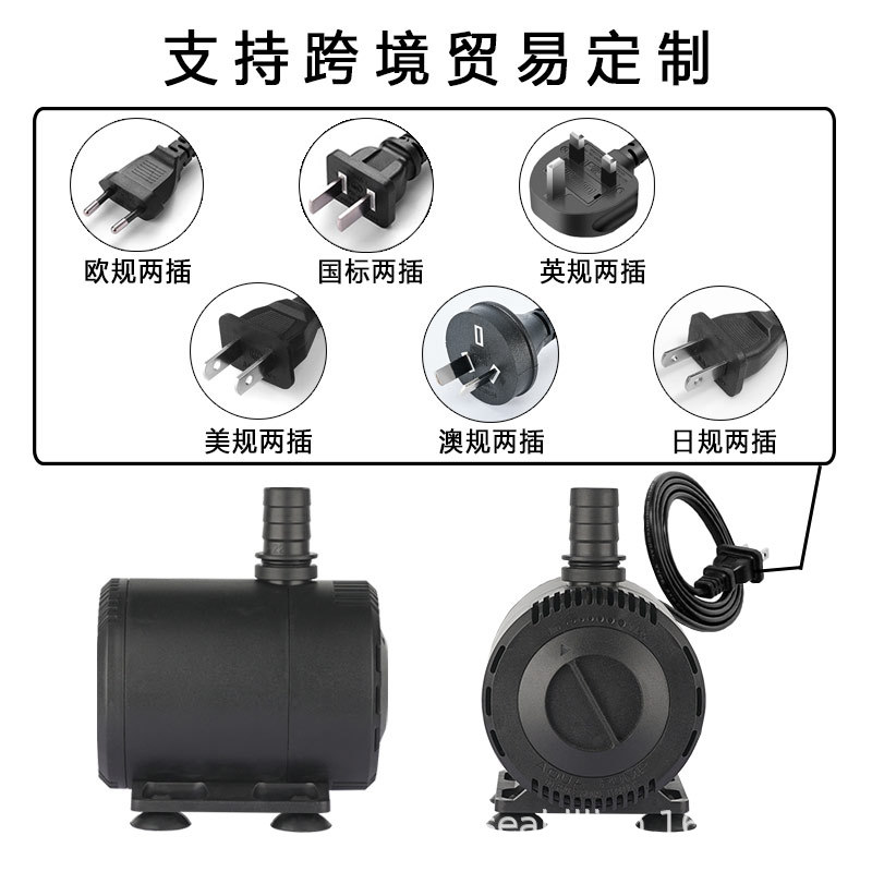 Cross-border fish tank side suction adjustable water pump, small silent high-lift submersible pump, circulating filtration water changing pump Specification image