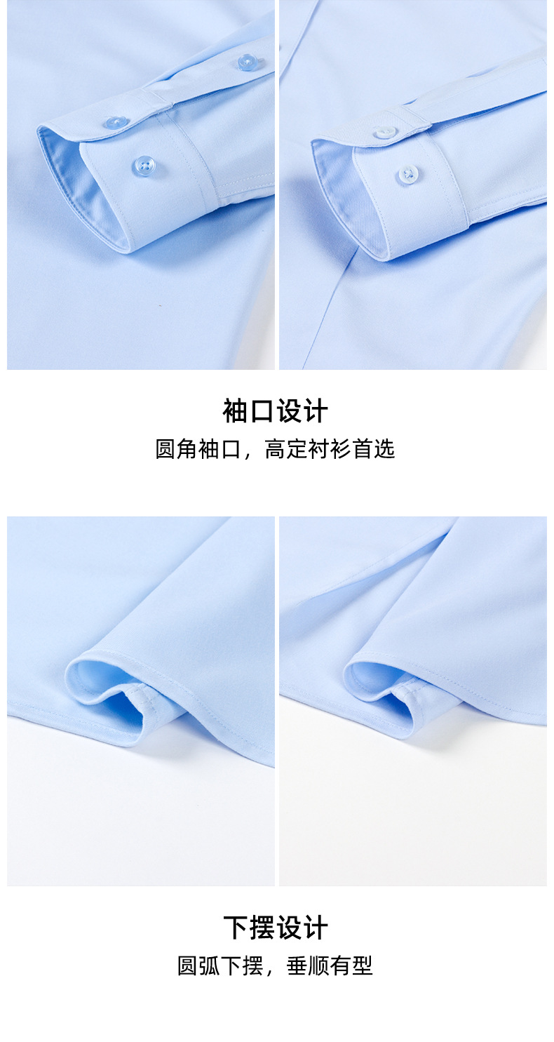 Lancel modal camisa blanca sin planchado hombre y mujer camisa profesional stretch ligero lujo casual negocios blusa blanca pic 18