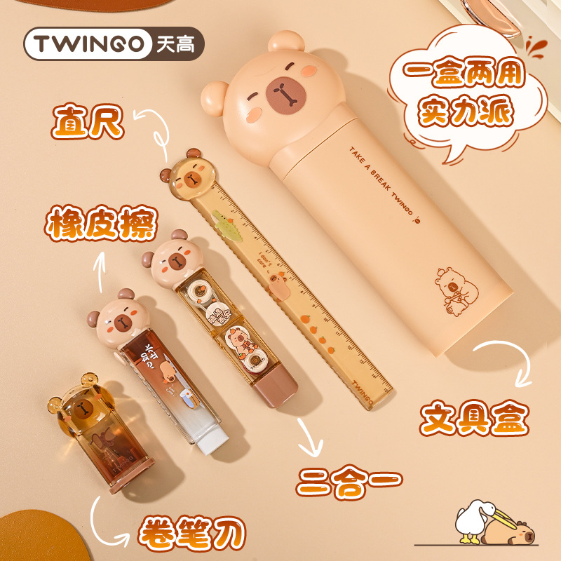 import产品图