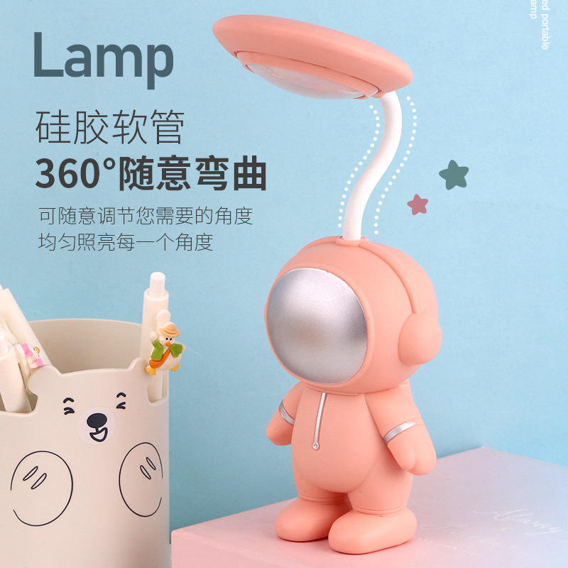 照明/台灯产品图