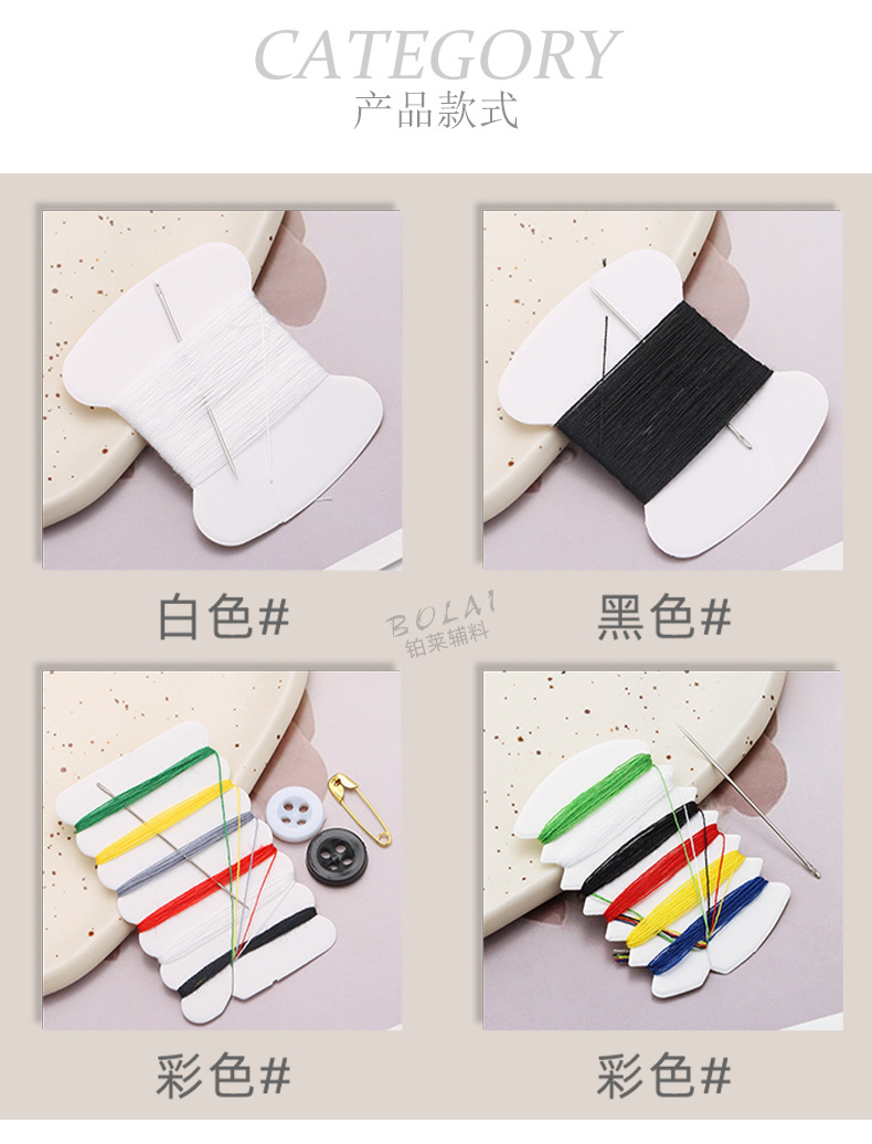 详情_03.jpg