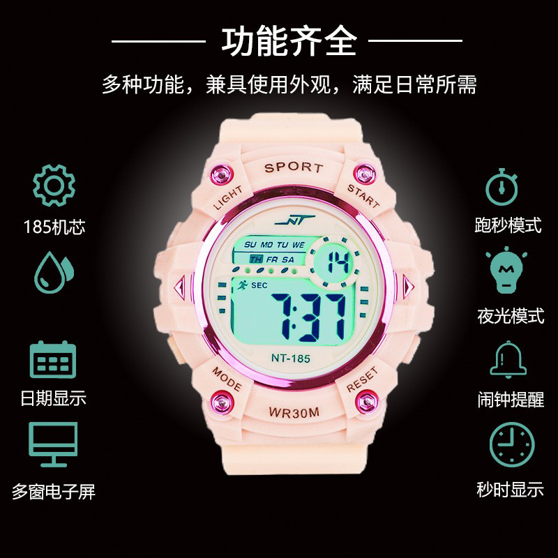 新款电子手表 多功能可夜光学生运动休闲手表电子表工厂批发详情图3