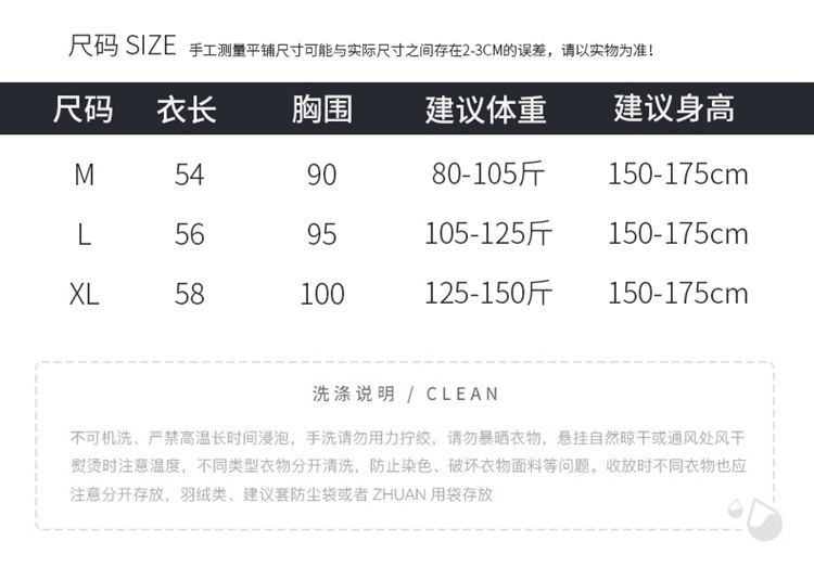 桑蚕丝短袖t恤圆领女夏装2024新款冰丝针织高级感莱赛天丝上衣女详情12