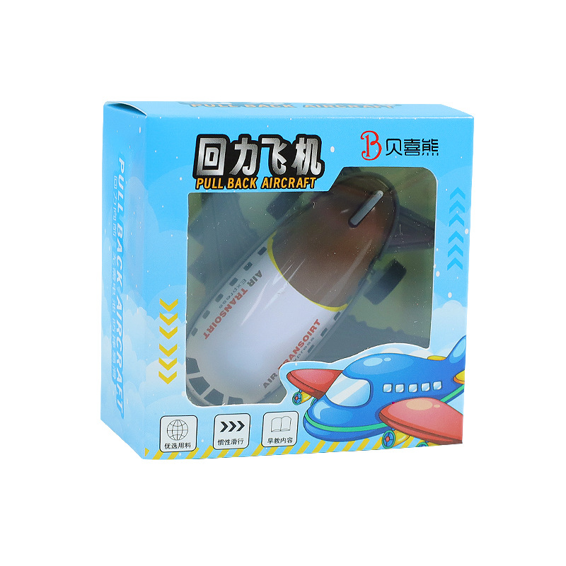 Metal aircraft models, children's toys, military ornaments, boys' toys, rebound simulation helicopters, wholesale street stalls Item Picture