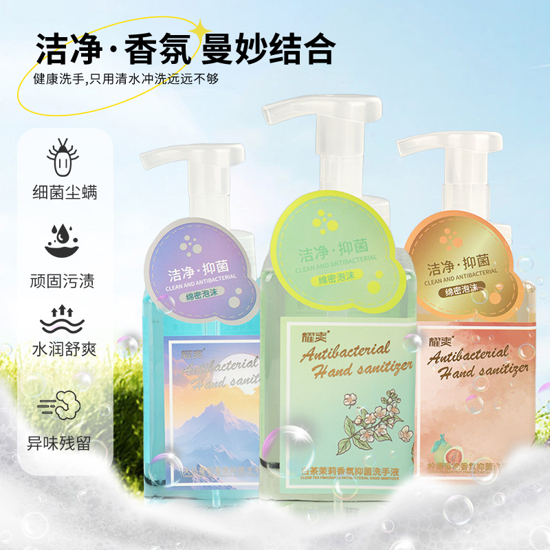 import产品图