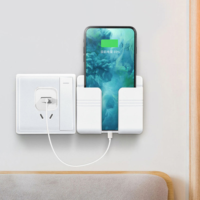 Wholesale of wall-mounted mobile phone charging box stand, remote control base without drilling, wall-mounted storage rack base Specification image