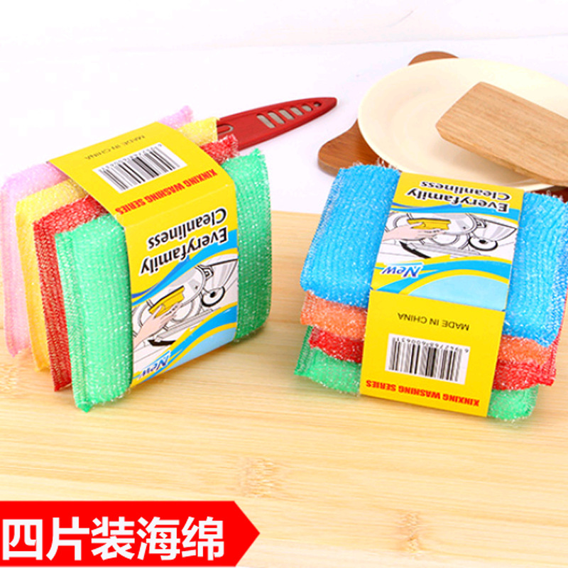 Washing King, Dishwashing Sponge, Household Dishwashing Cloth, Kitchen Cleaning Sponge Block, Cookware Washing Sponge, Scouring Pad