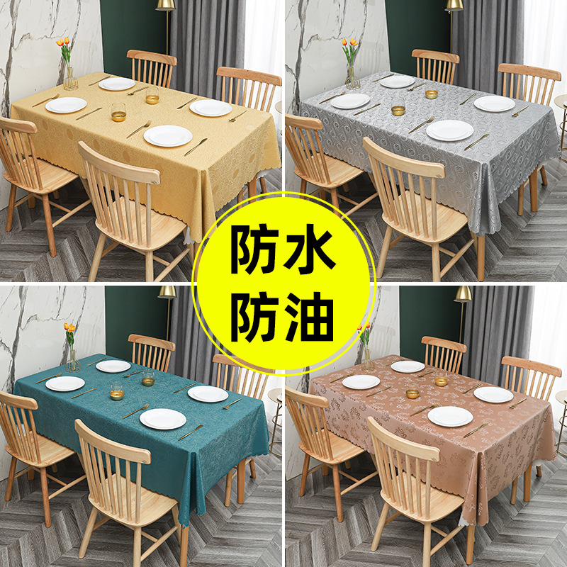Simple anti-slip PU waterproof, oil-proof, heat-resistant, no-wash tablecloth, tablecloth, pvc household coffee table cloth, rectangular shape details Picture
