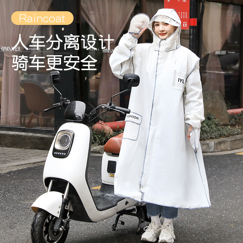 Adult raincoats, fashionable gloves, men's and women's electric bikes, bicycles, rain covers, outdoor travel, hiking and rainproof details Picture