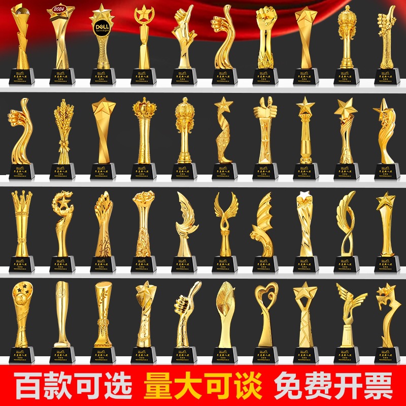 Wholesale of crystal trophies, MEDALS, engraved resin, wood, metal five-pointed star trophies, handicrafts and ornaments details Picture
