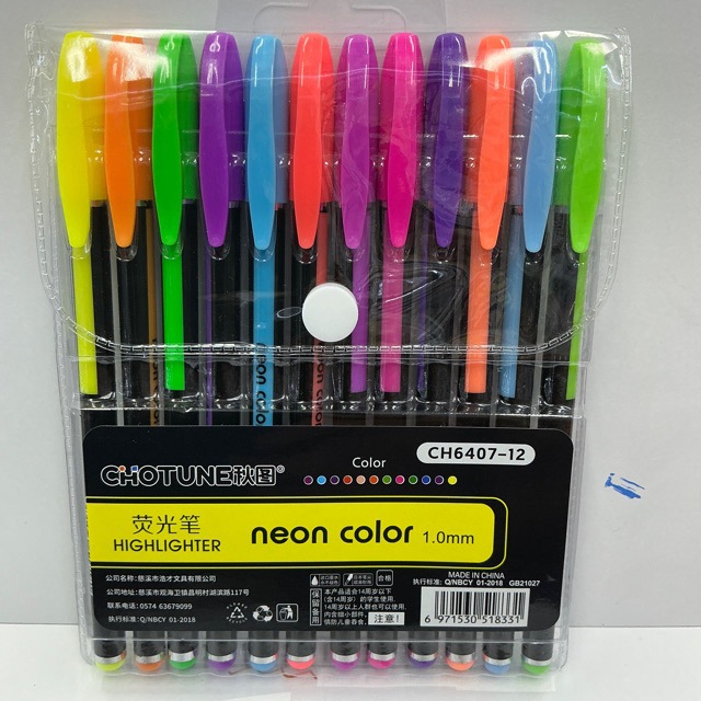 厂家批发12色闪光笔金属笔荧光笔粉彩笔创意学生标记记号笔彩笔