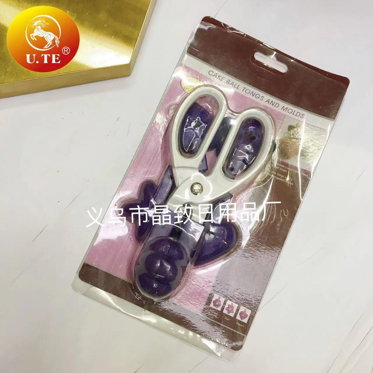 厨具/擦丝器切丝/碗篮抽屉/厨房拉篮/坚果类小工具产品图