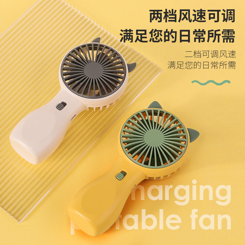 小风扇/风扇/风扇学生挂脖户外/手持风扇/小风扇学生夏季户外产品图