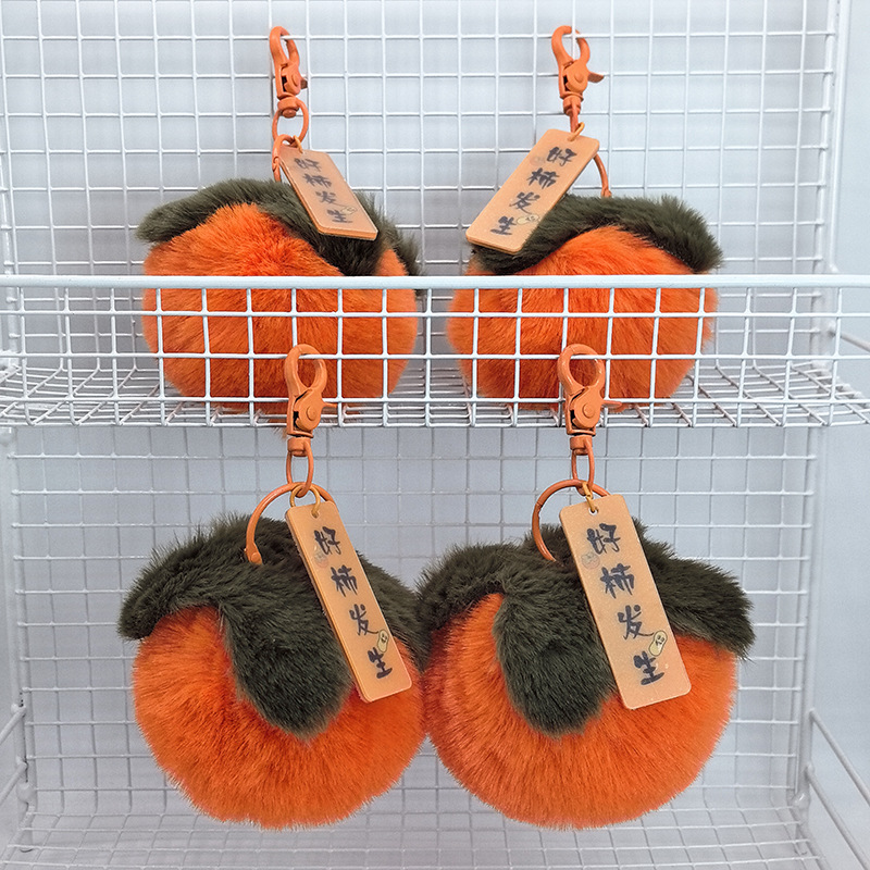 Wholesale of plush persimmon pendants, car keychains, rabbit fur plush persimmon New Year gifts, dolls and pendants Specification image