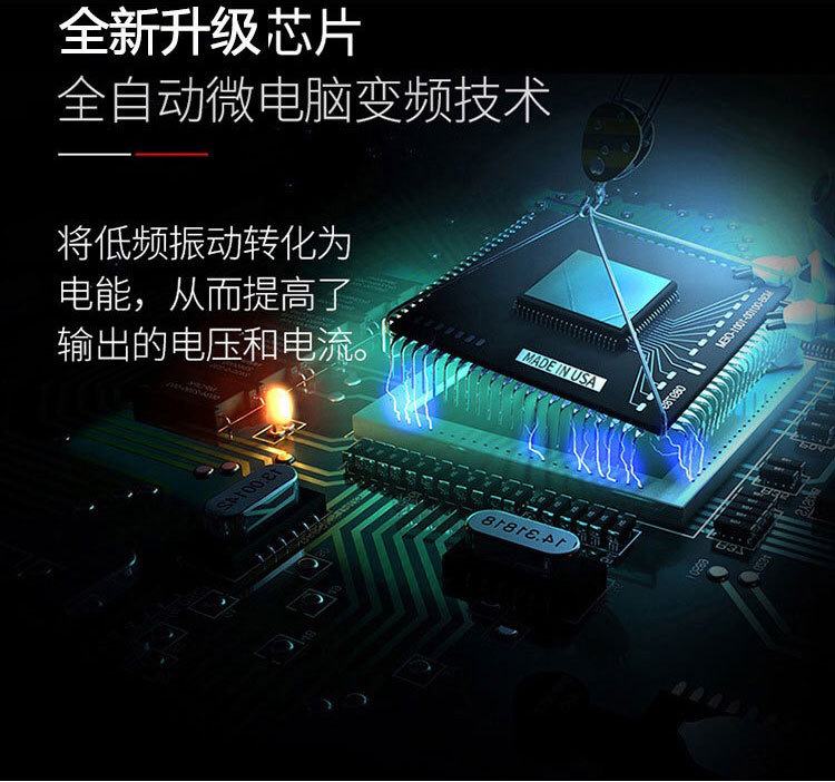 Wholesale foreign trade inverter head, high-power 12V energy-saving smart battery, step-up transformer, AC/DC pic 4