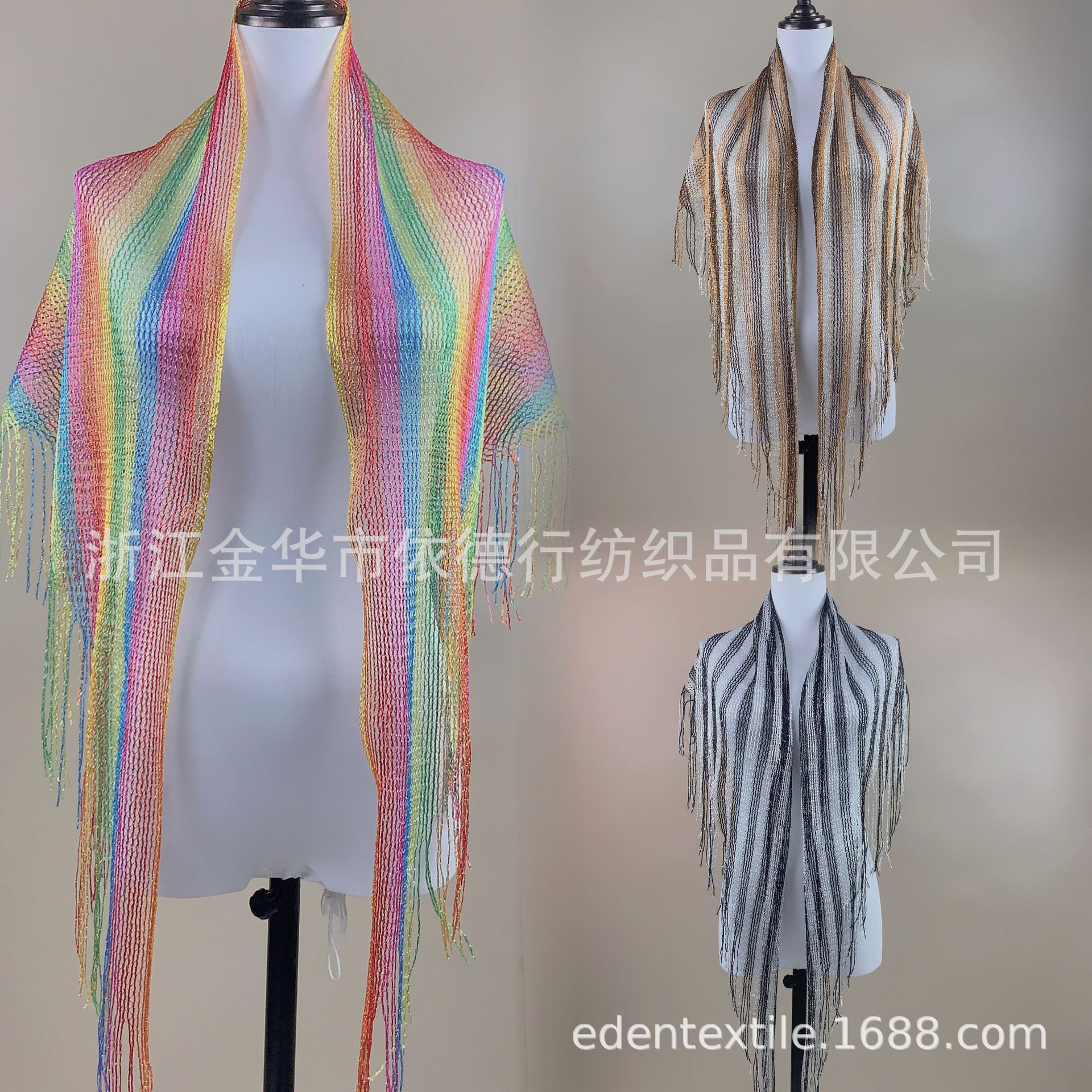 彩色条纹三角巾外贸夏季坎巾亮丝外搭披肩流苏腰巾女士三角形围巾