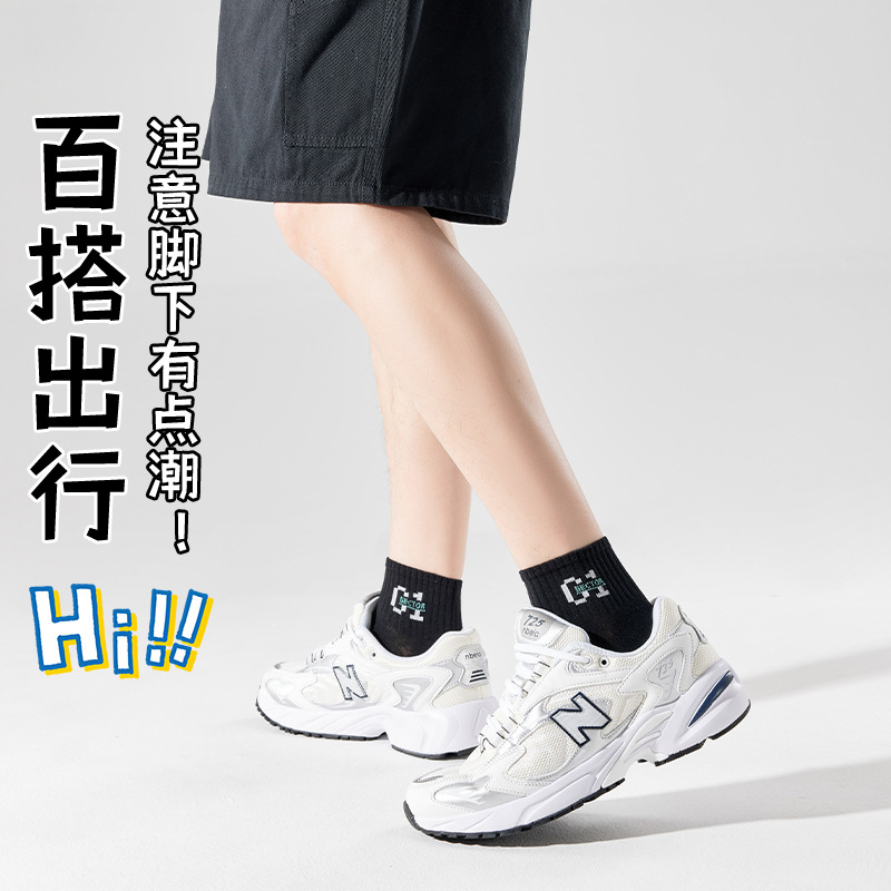 地摊/袜子/短袜/一次性袜子/船袜细节图