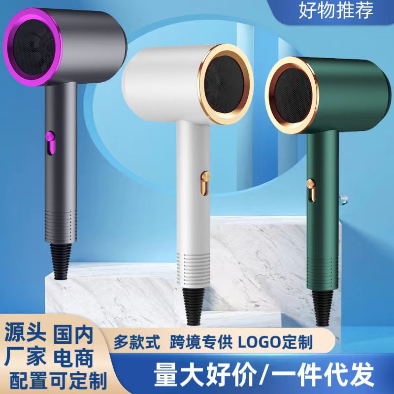 Household High-Power Electric Hair Dryer Student Dormitory Gift Hair Dryer Constant Temperature Blue Light Blower Manufacturer Wholesale details Picture