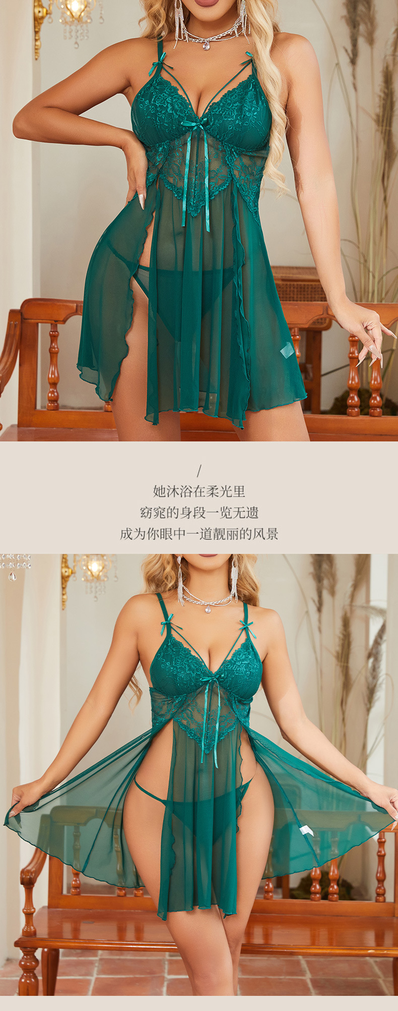 性感吊带蕾丝蝴蝶结睡裙火辣纯欲免脱情趣内衣详情6