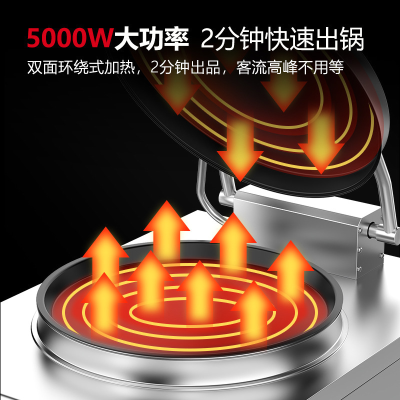 薯条机切条产品图