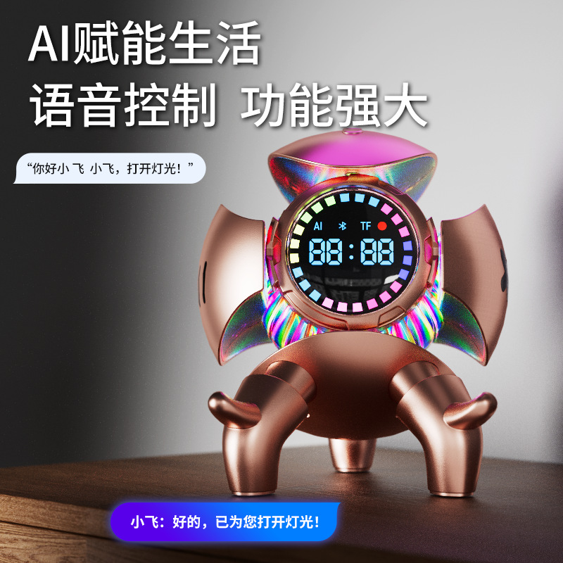 新品WIFI豆包Deepseek大模型AI智能音箱机甲怪兽蓝牙闹钟摆件音响