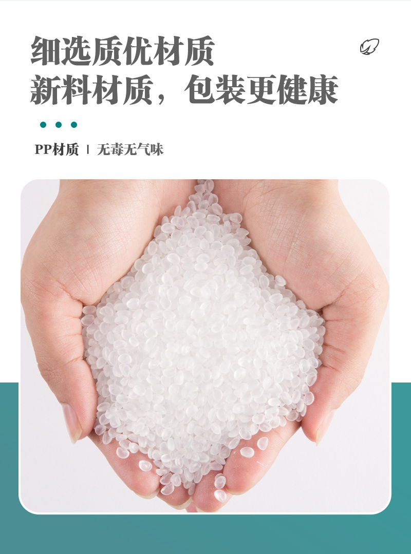 珠光袋珠光膜阴阳骨袋透明自封口加厚塑料批发手机壳数据线包装袋详情11