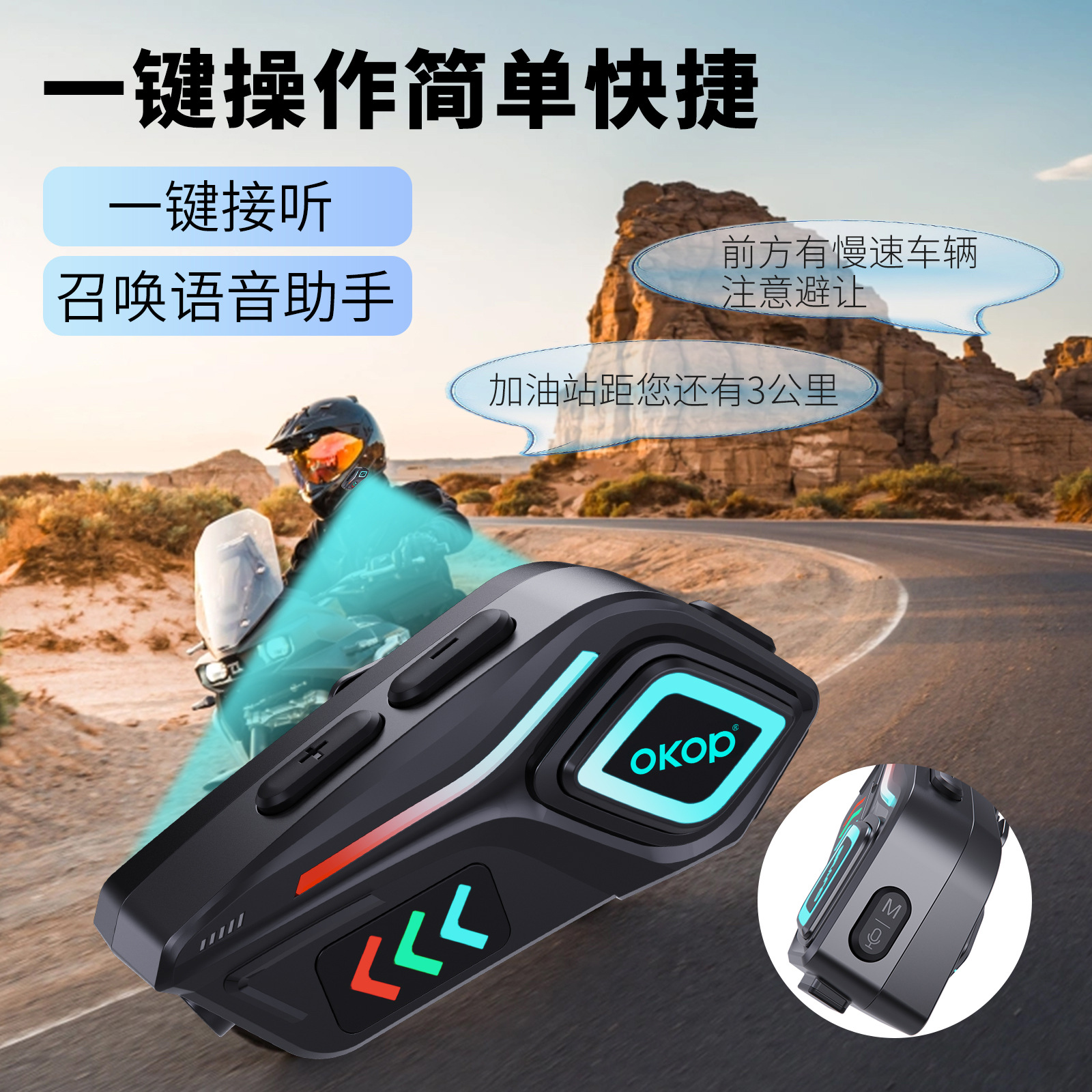 蓝牙耳机/耳机/蓝牙式耳机/蓝牙音/Earbuds细节图