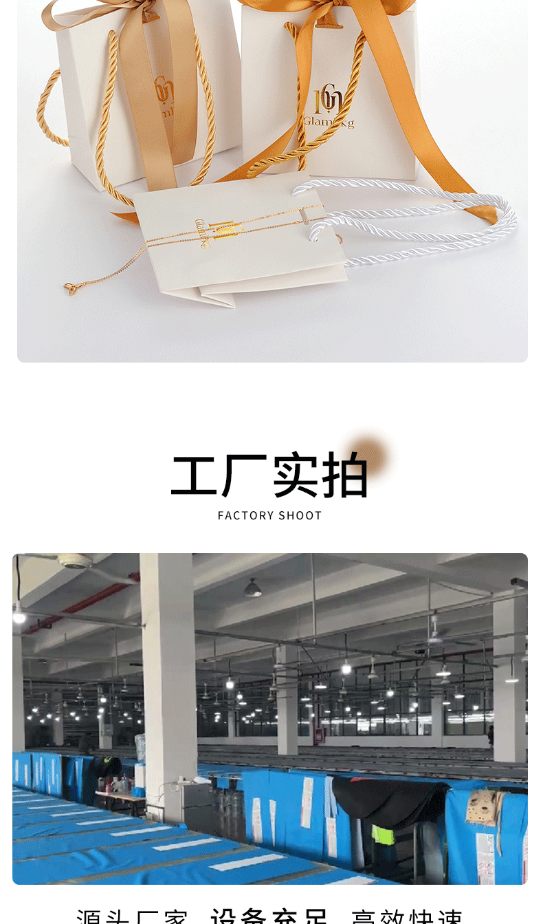 The cross-border bestseller white hand-held paper bag jewelry packaging has been replaced with a ribbon bow, a commercial small gift bag with a high appearance level pic 11